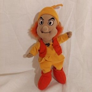 The Black Cauldron Fair Folk Fae Fairy Bean Bag Disney Stuffed Animal Plush 9 in